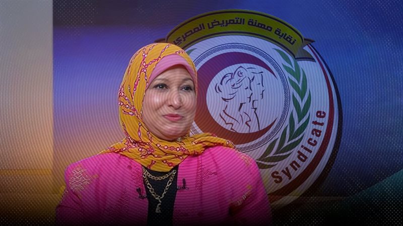  نقيب التمريض: تسريب 30 من الممرضين الجدد للعمل في الخارج